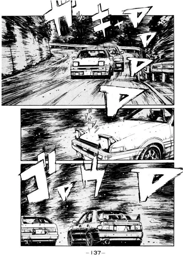 Initial D capítulo 154, página 3