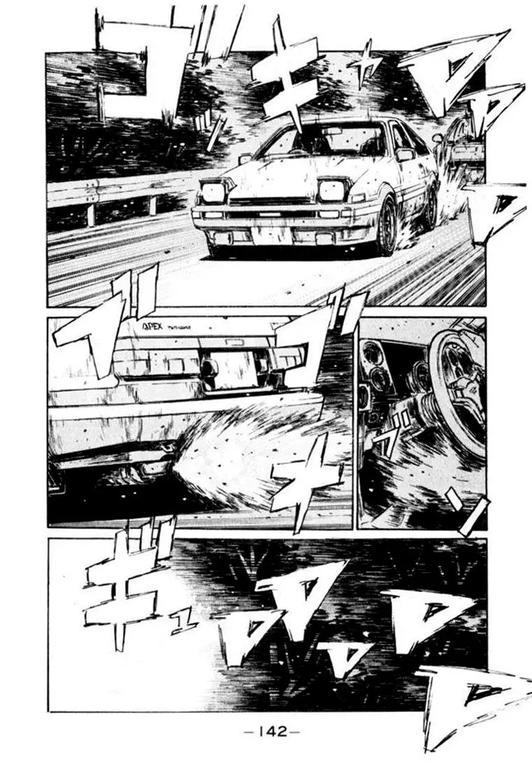 Initial D capítulo 154, página 8