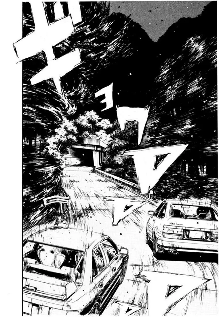 Initial D capítulo 154, página 17