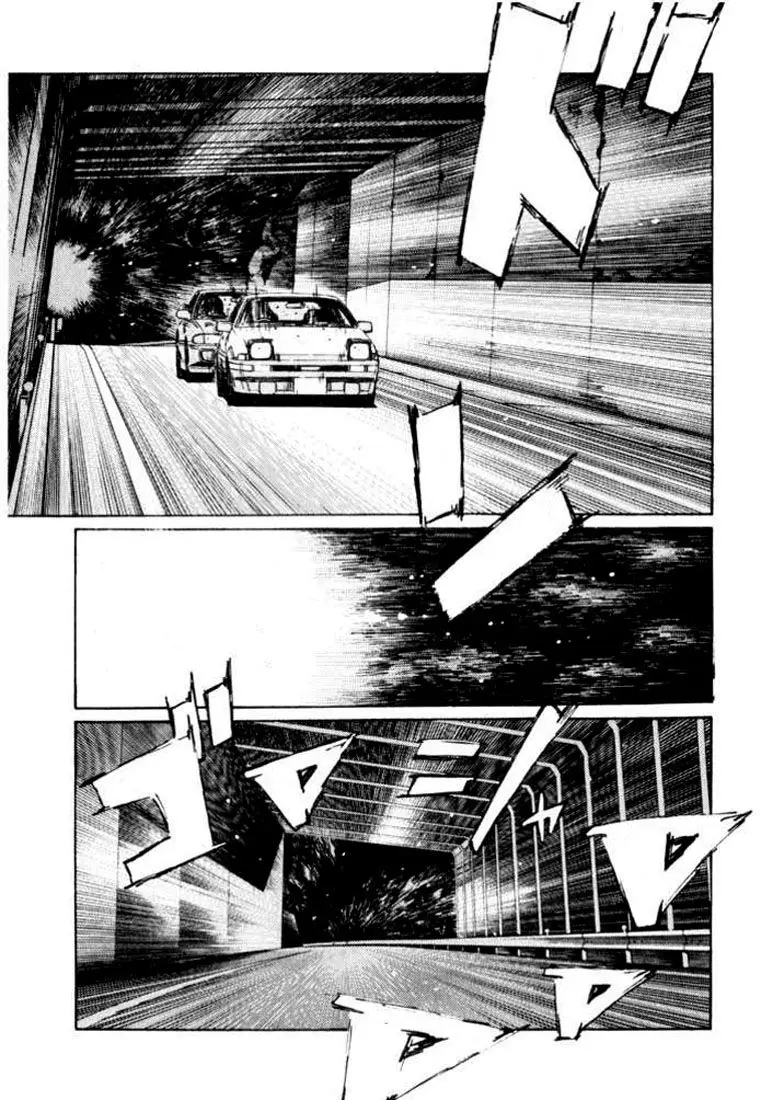 Initial D capítulo 155, página 1