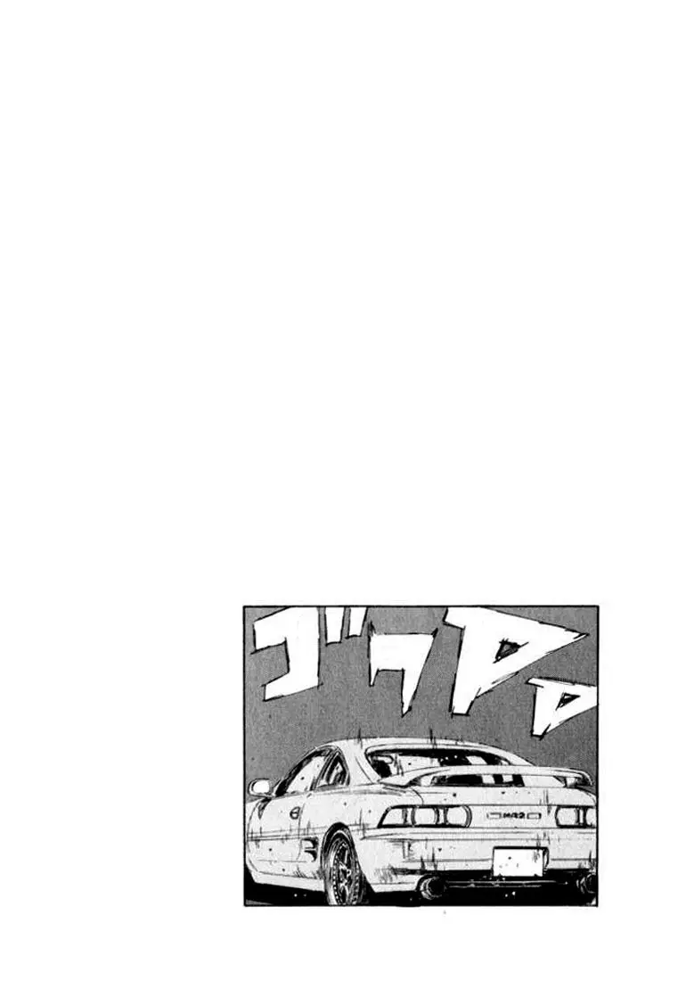 Initial D capítulo 163, página 1