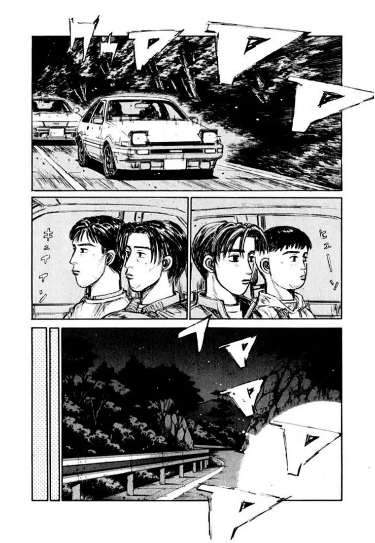 Initial D capítulo 164, página 8