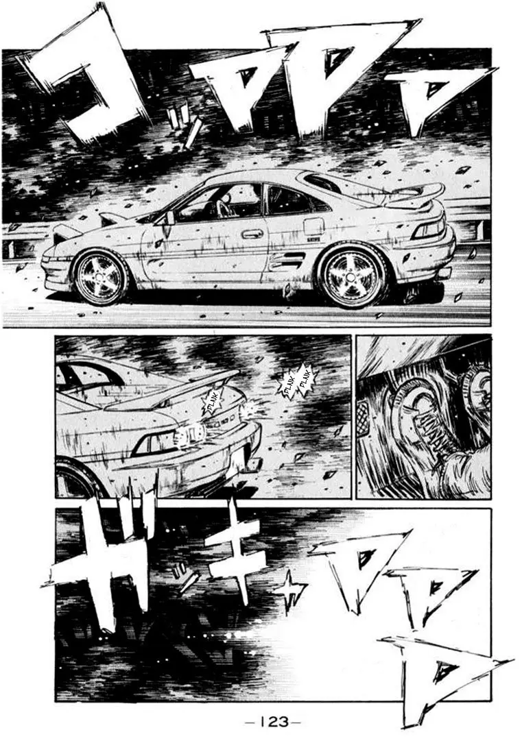 Initial D capítulo 166, página 1