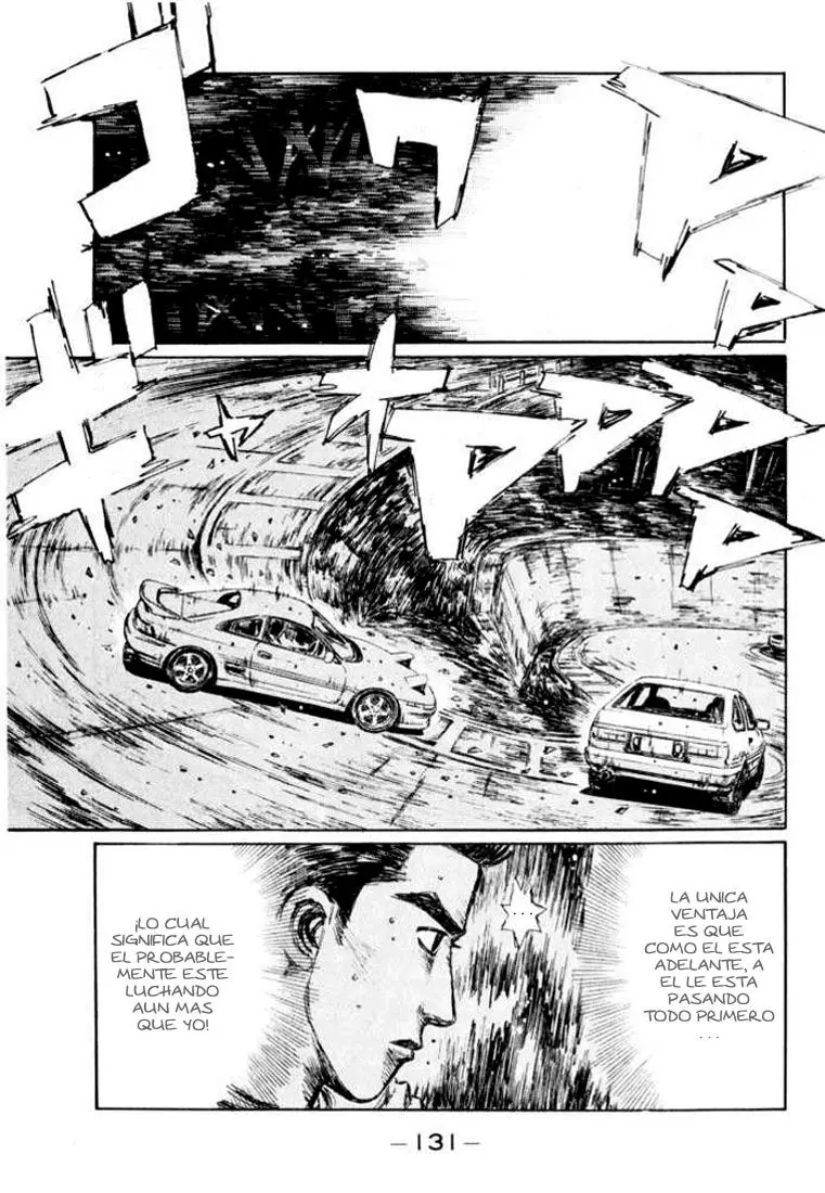 Initial D capítulo 166, página 8