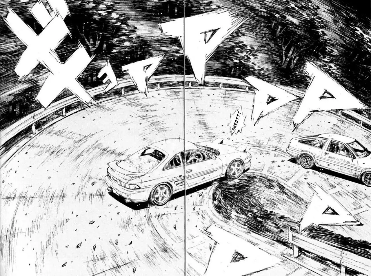 Initial D capítulo 166, página 15