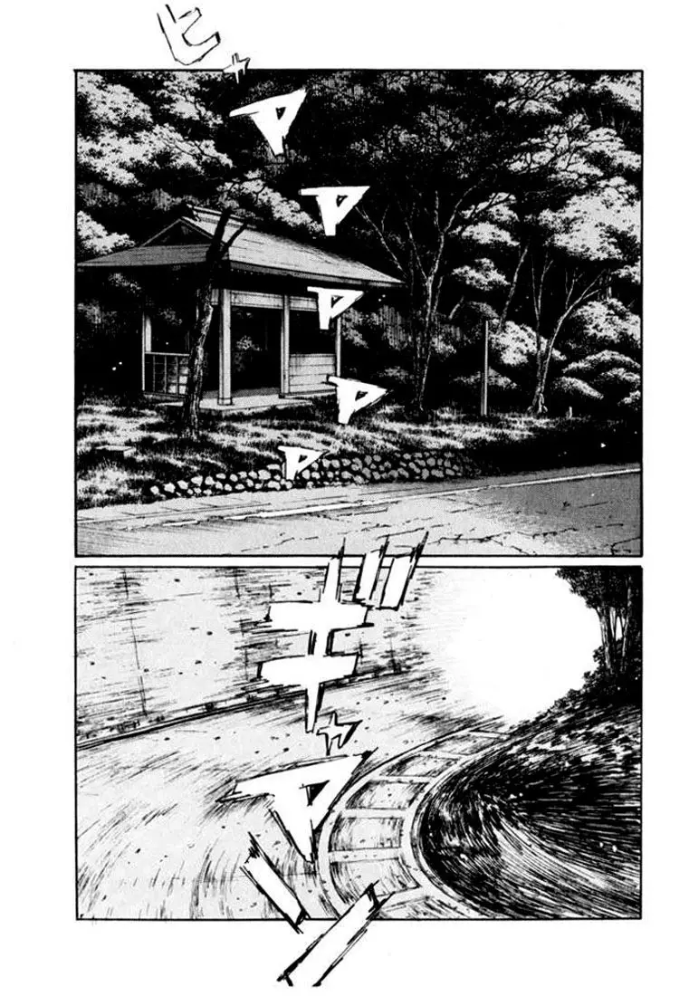Initial D capítulo 167, página 1