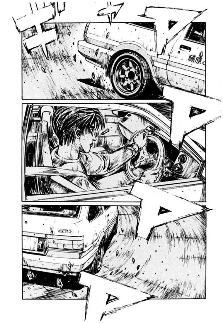 Initial D capítulo 167, página 3