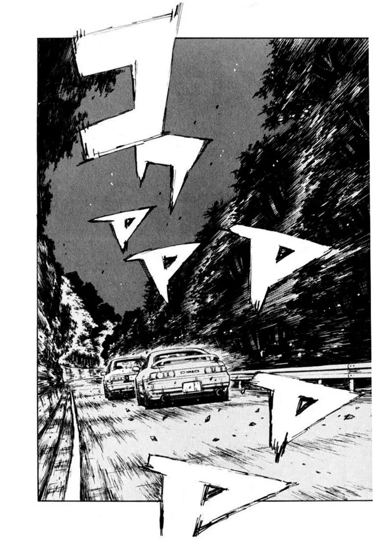 Initial D capítulo 167, página 5