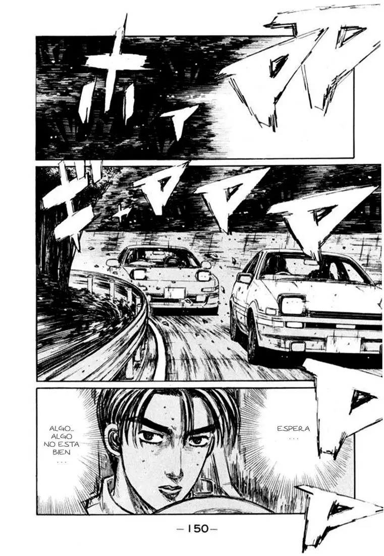 Initial D capítulo 167, página 7