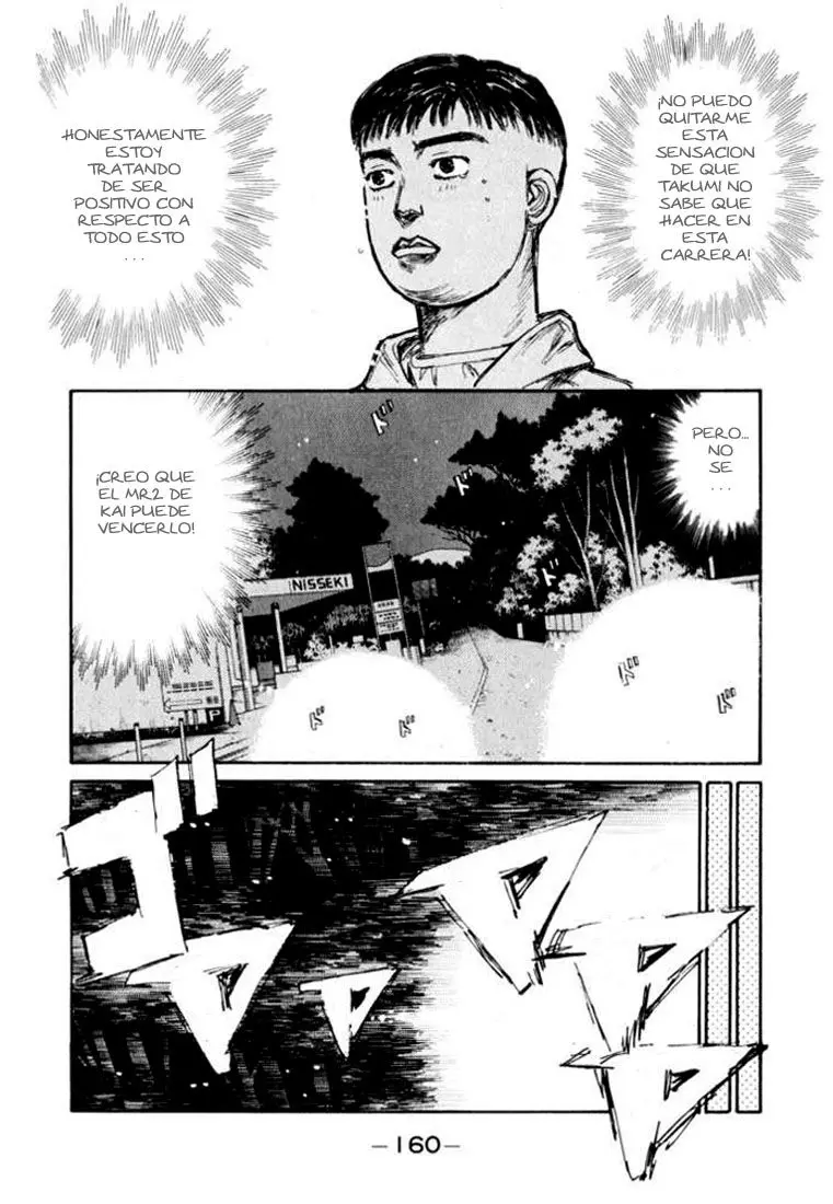 Initial D capítulo 167, página 17