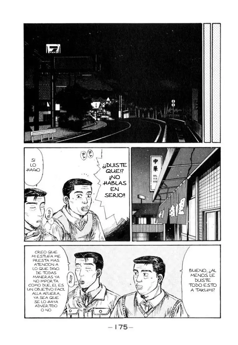 Initial D capítulo 168, página 12