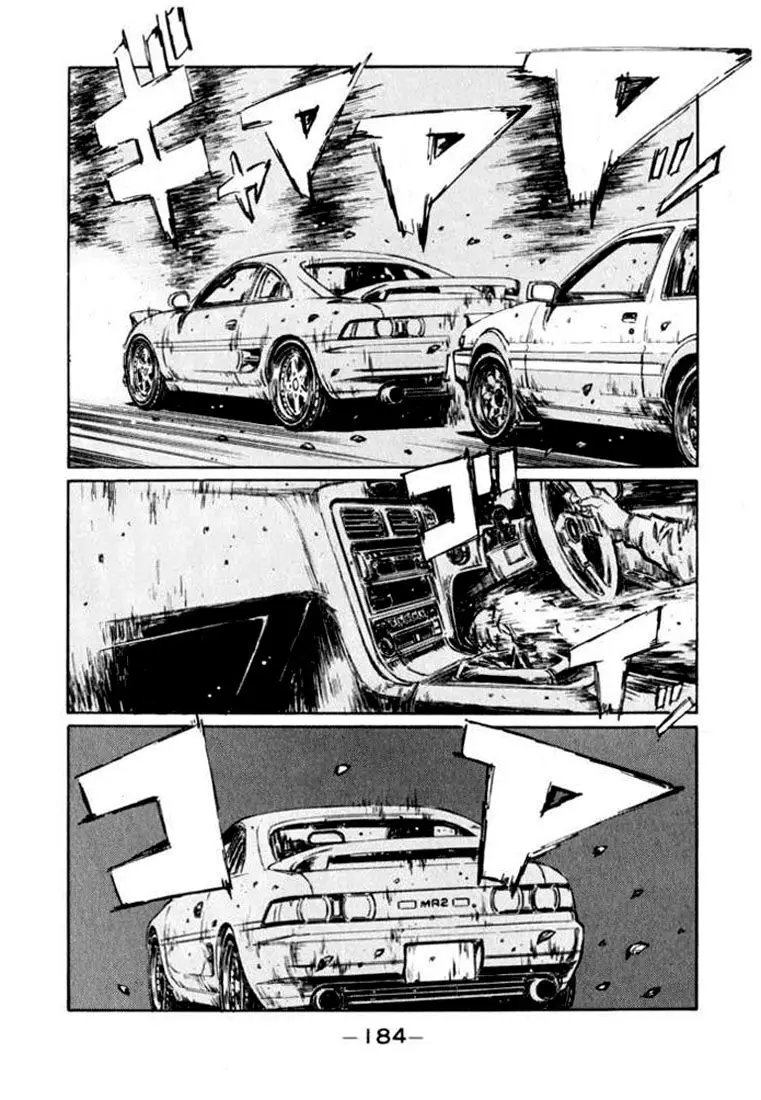 Initial D capítulo 169, página 3