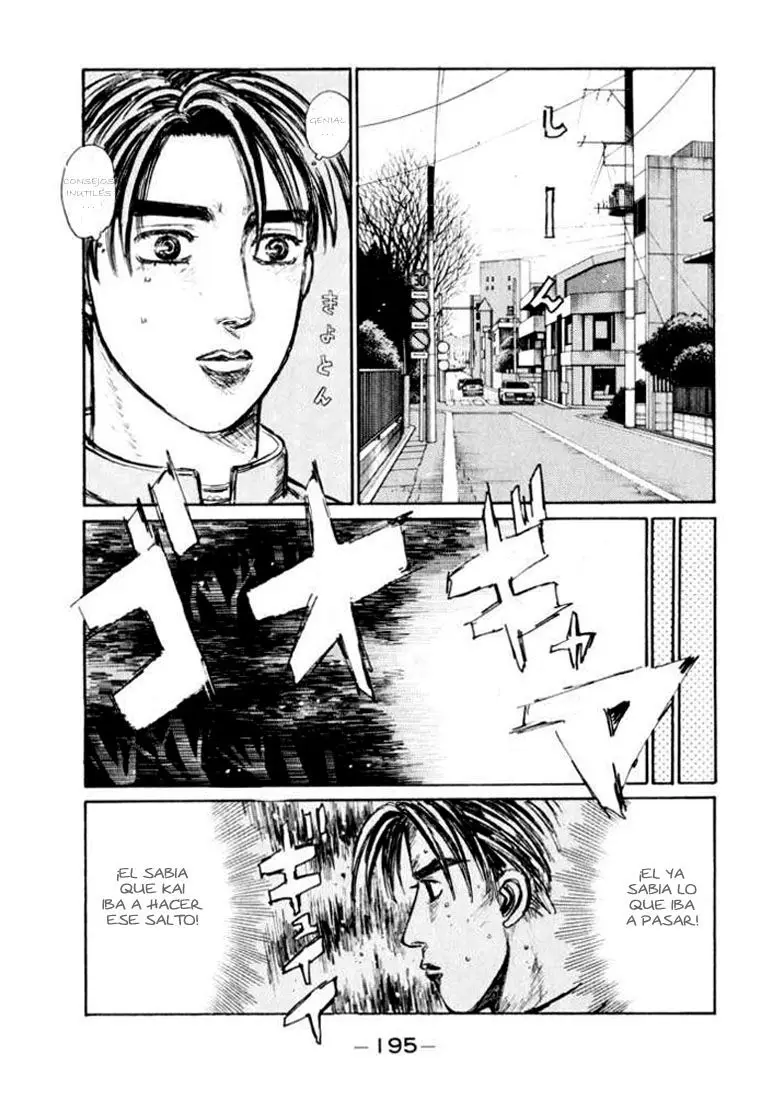 Initial D capítulo 169, página 14