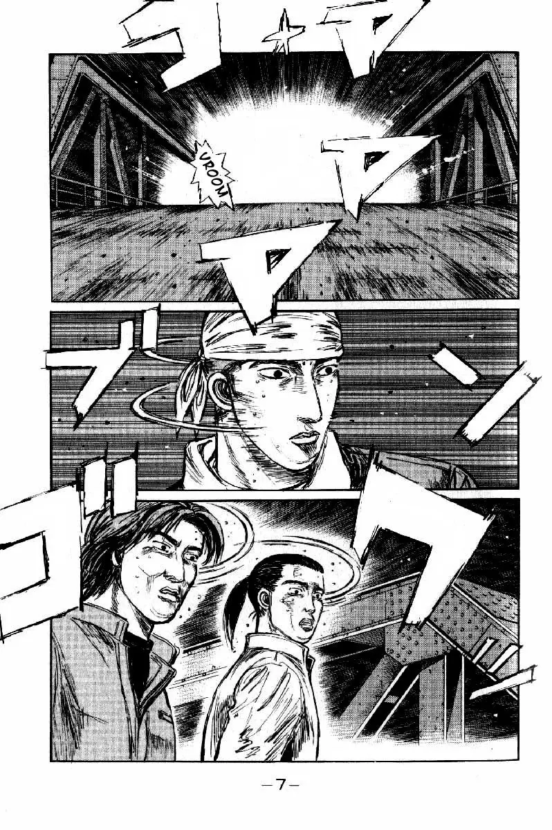 Initial D capítulo 171, página 7