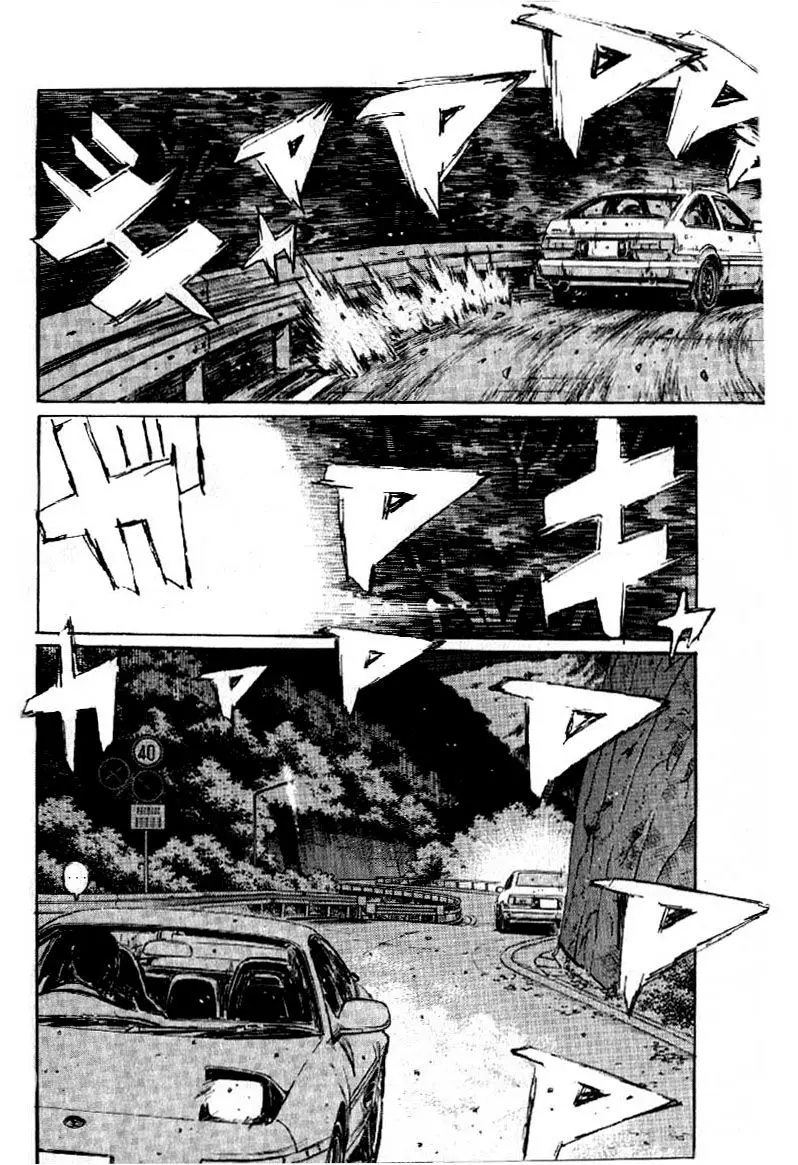 Initial D capítulo 171, página 15