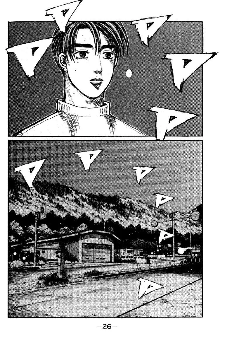 Initial D capítulo 172, página 5