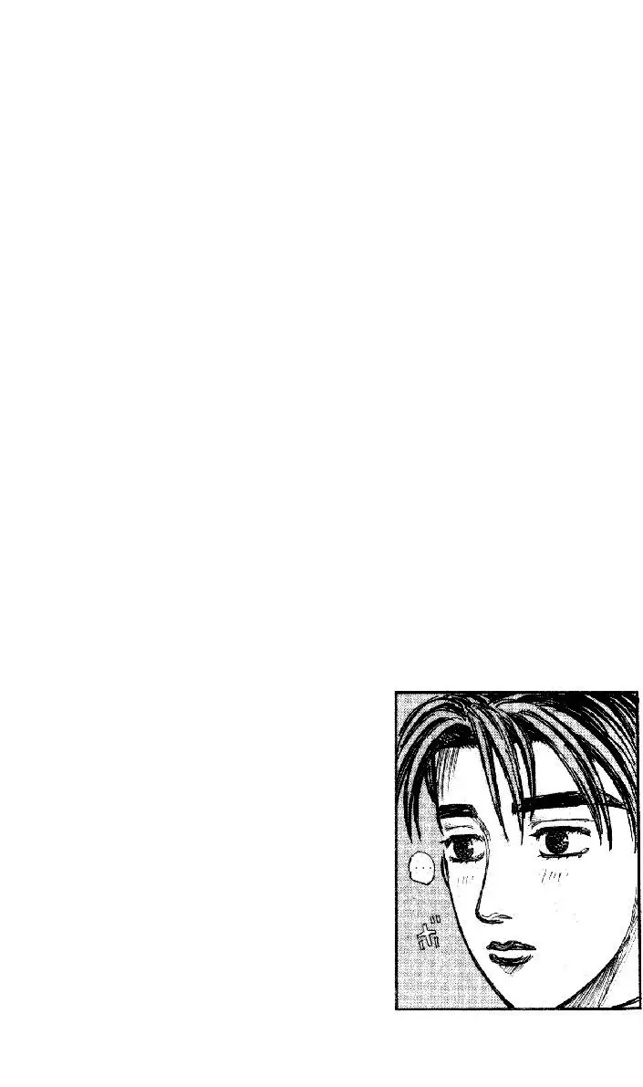 Initial D capítulo 172, página 17