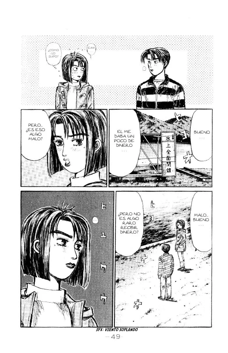Initial D capítulo 173, página 11