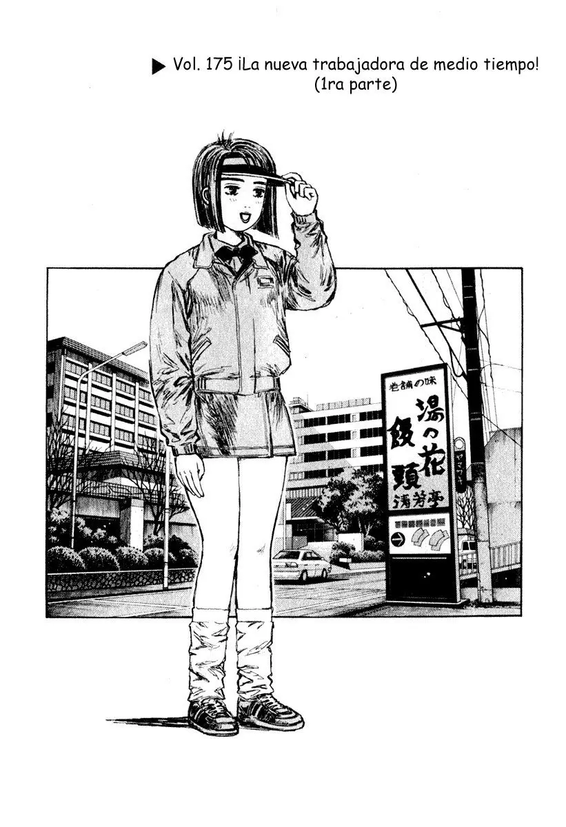 Initial D capítulo 175, página 1