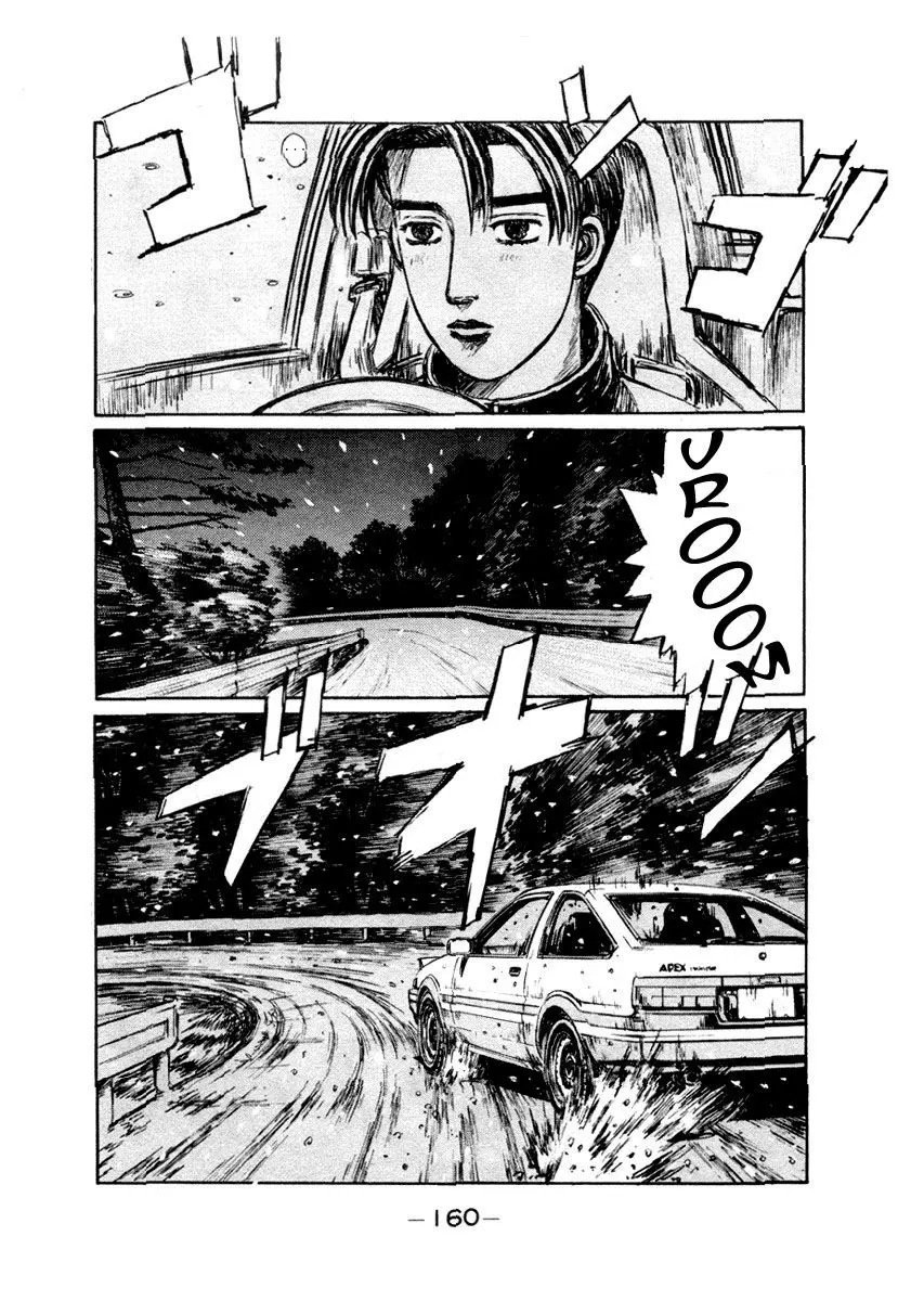 Initial D capítulo 180, página 8