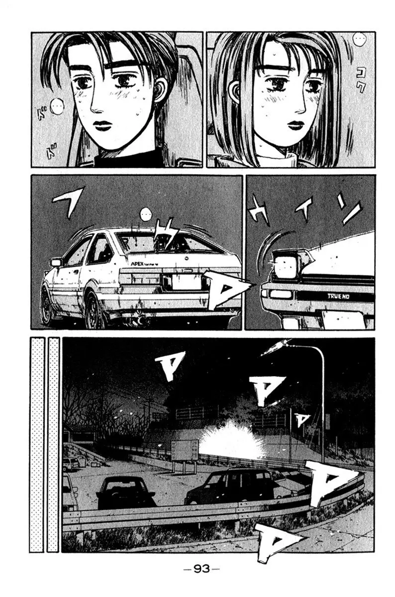 Initial D capítulo 190, página 8
