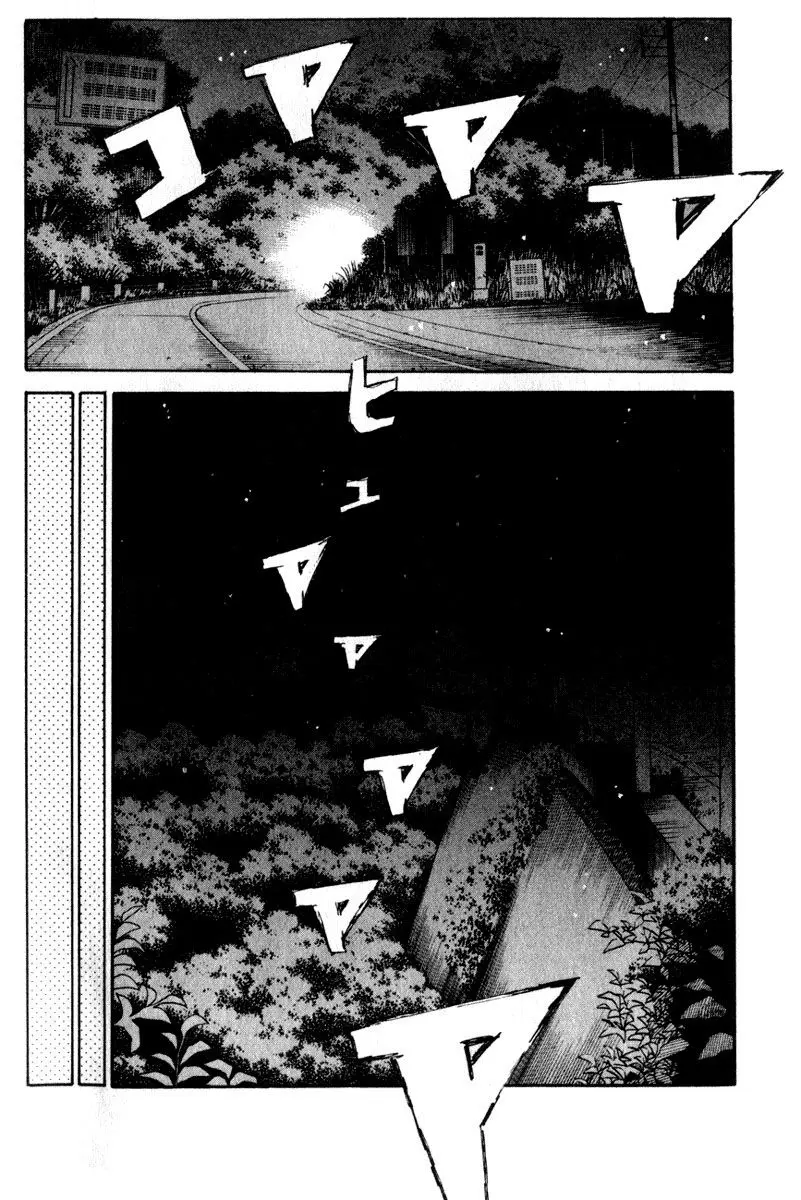 Initial D capítulo 194, página 15