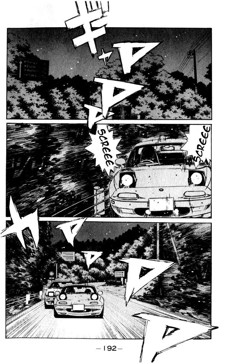 Initial D capítulo 197, página 3
