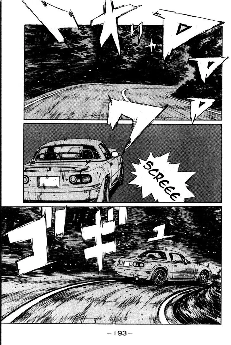 Initial D capítulo 197, página 4