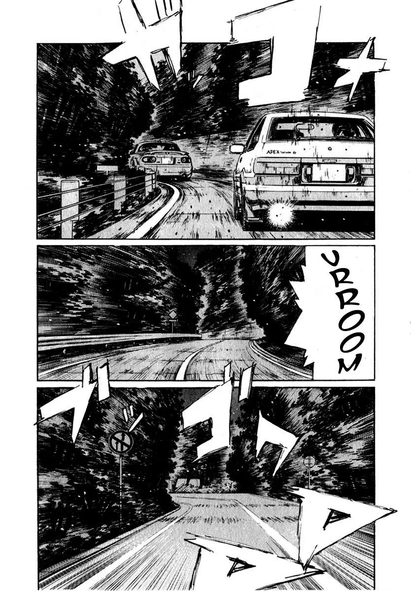 Initial D capítulo 198, página 7