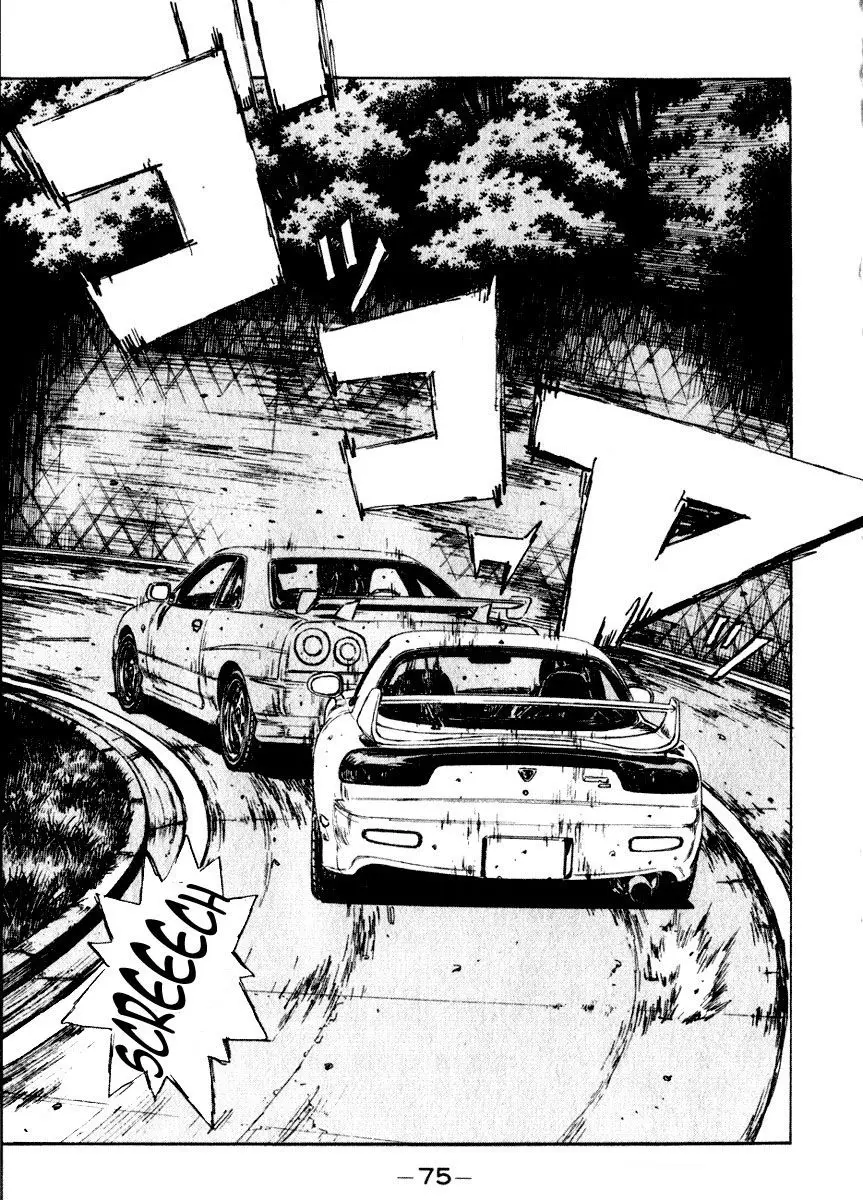 Initial D capítulo 203, página 9