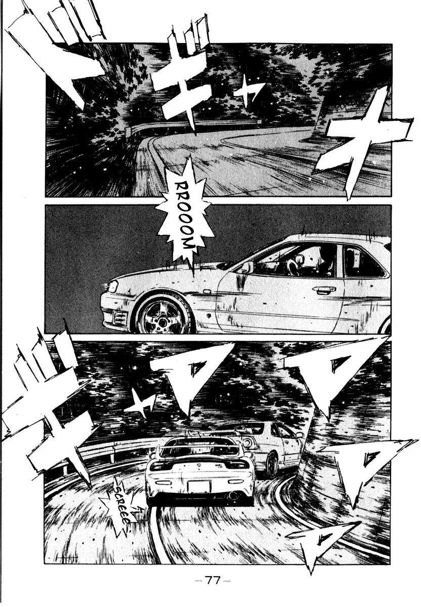 Initial D capítulo 203, página 11