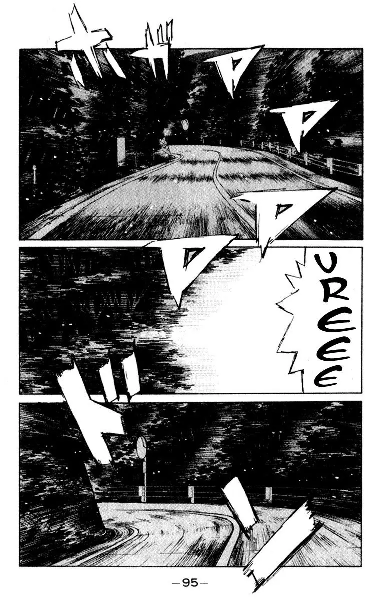 Initial D capítulo 205, página 1