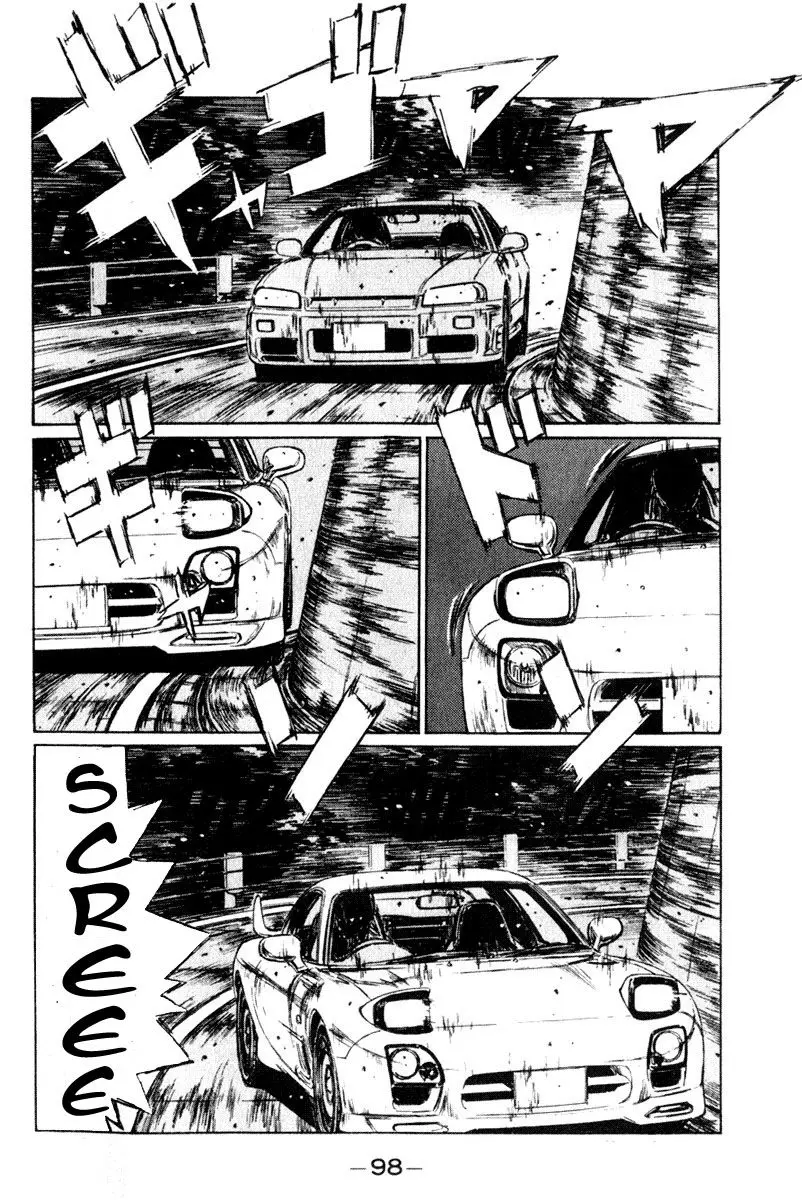 Initial D capítulo 205, página 3