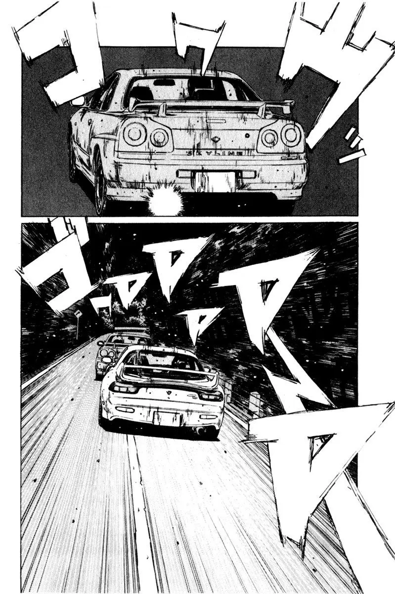 Initial D capítulo 205, página 7