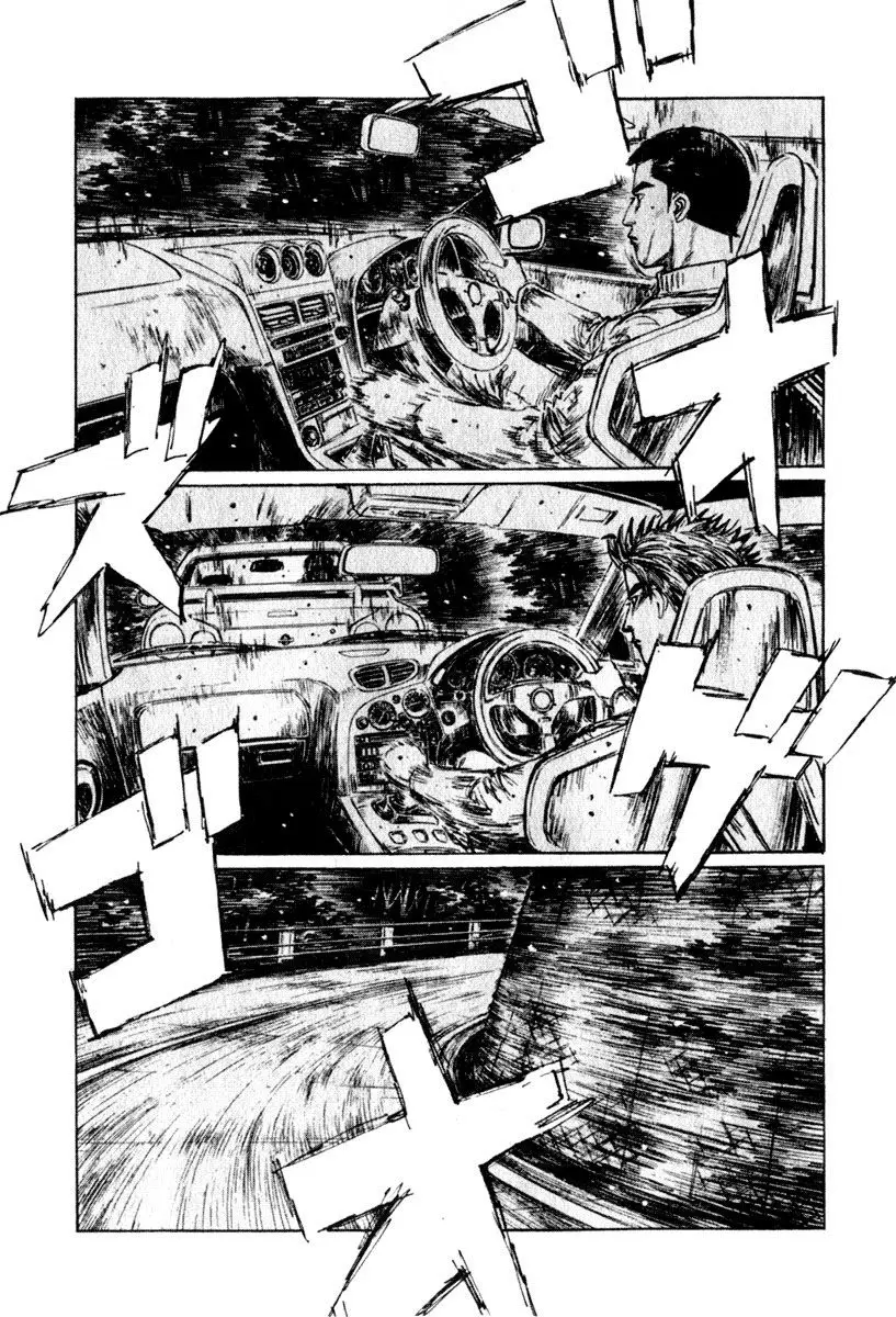 Initial D capítulo 206, página 10