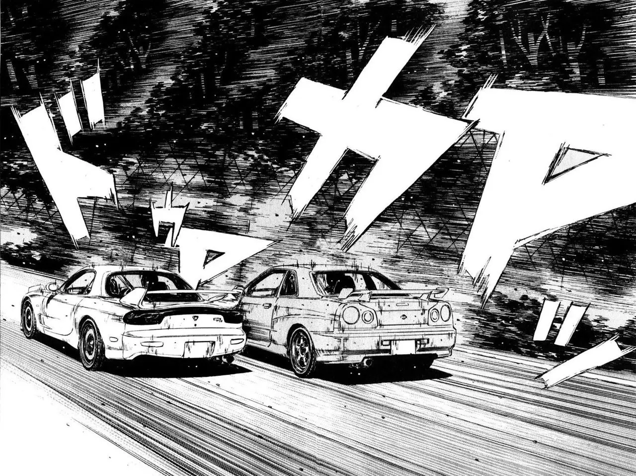 Initial D capítulo 206, página 15
