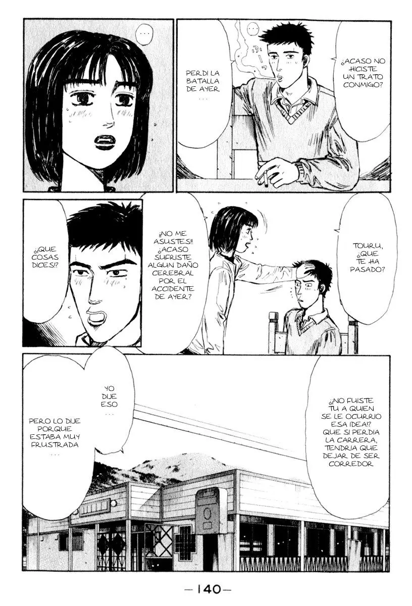 Initial D capítulo 207, página 11