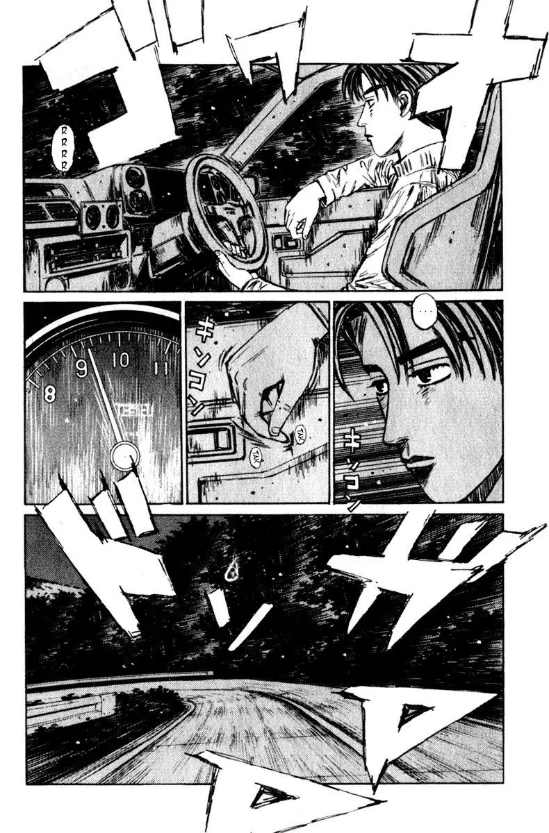 Initial D capítulo 208, página 3