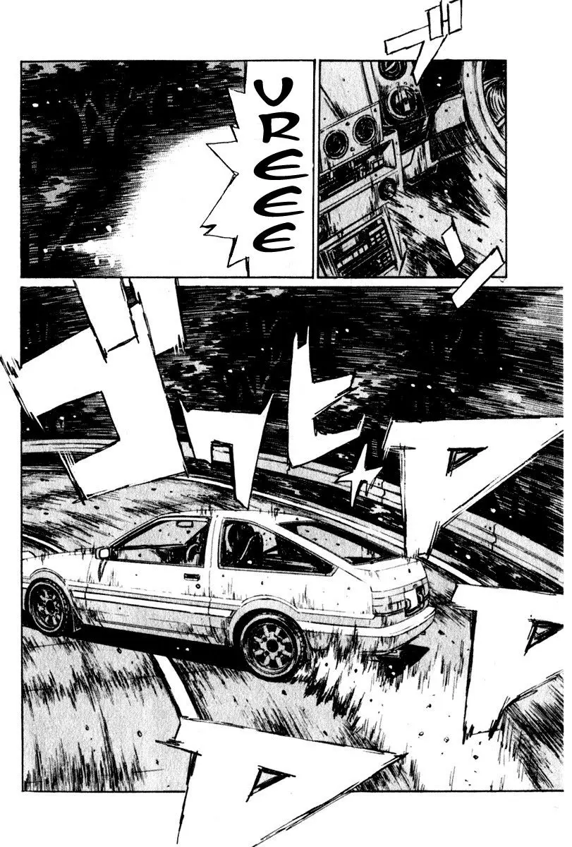 Initial D capítulo 208, página 4