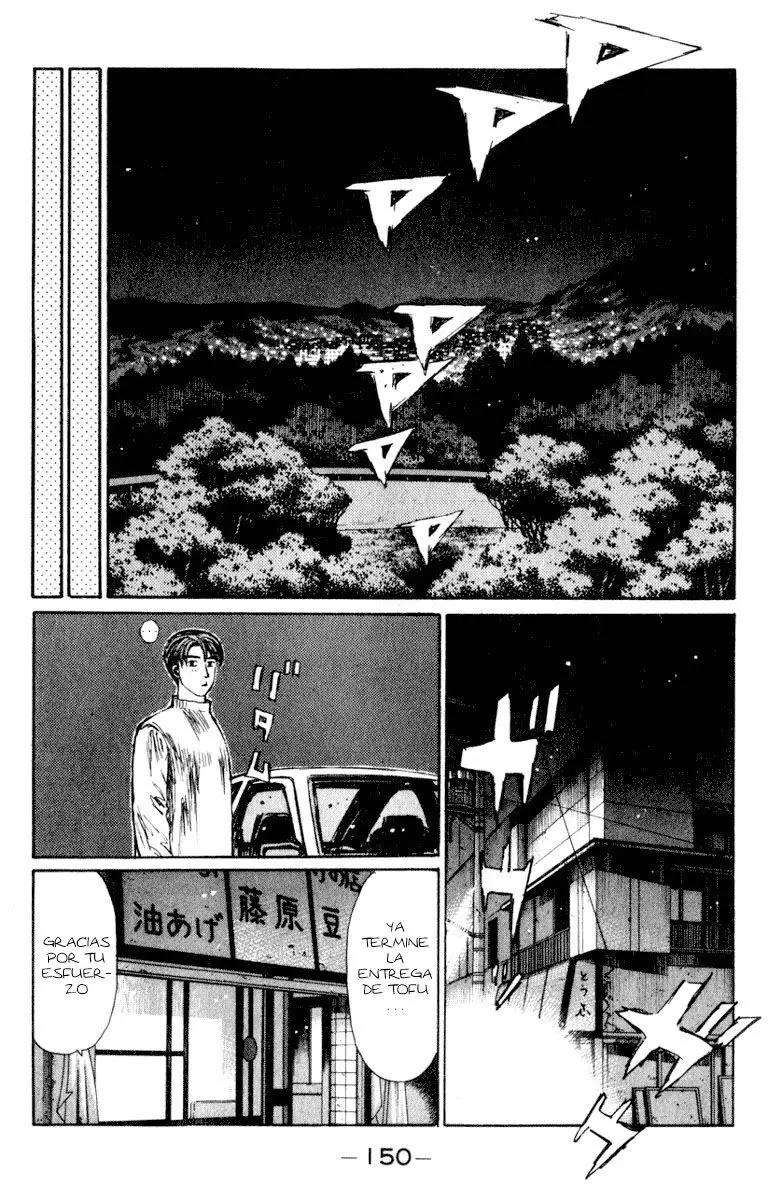 Initial D capítulo 208, página 6