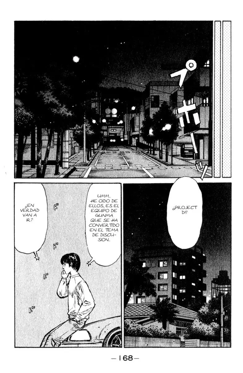 Initial D capítulo 209, página 7