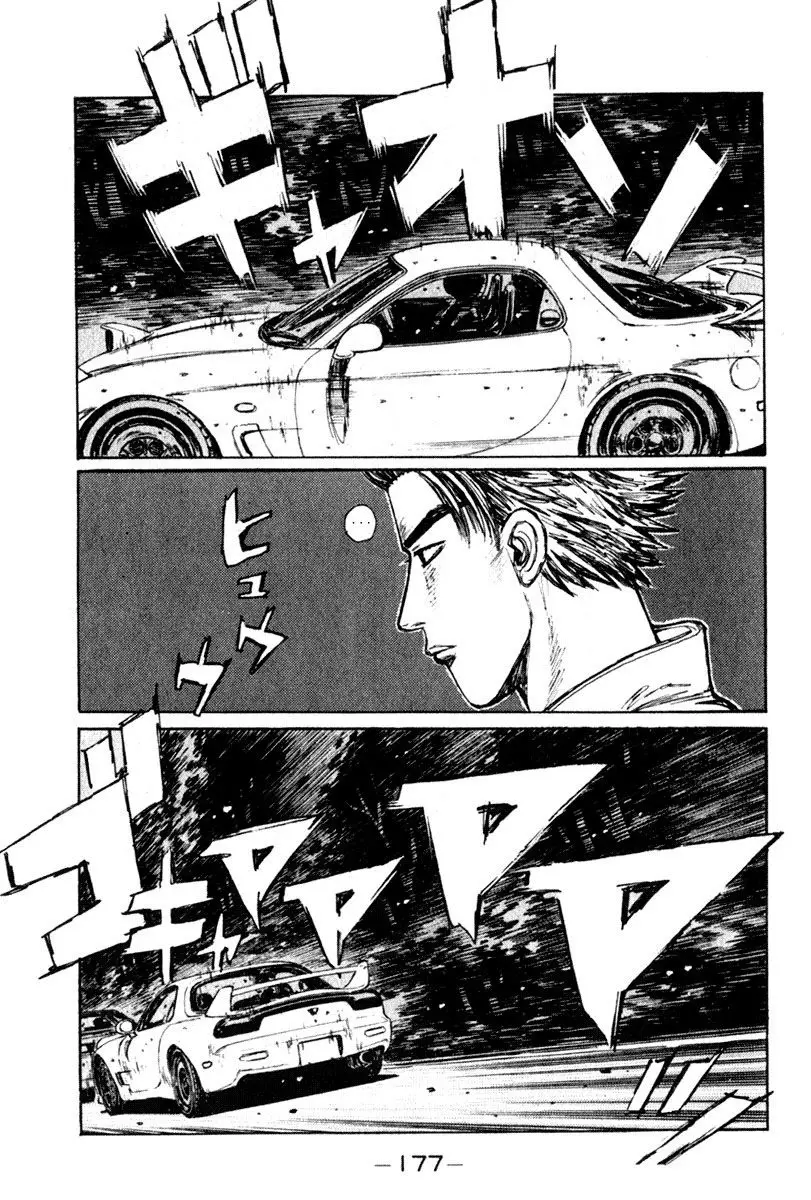 Initial D capítulo 210, página 3