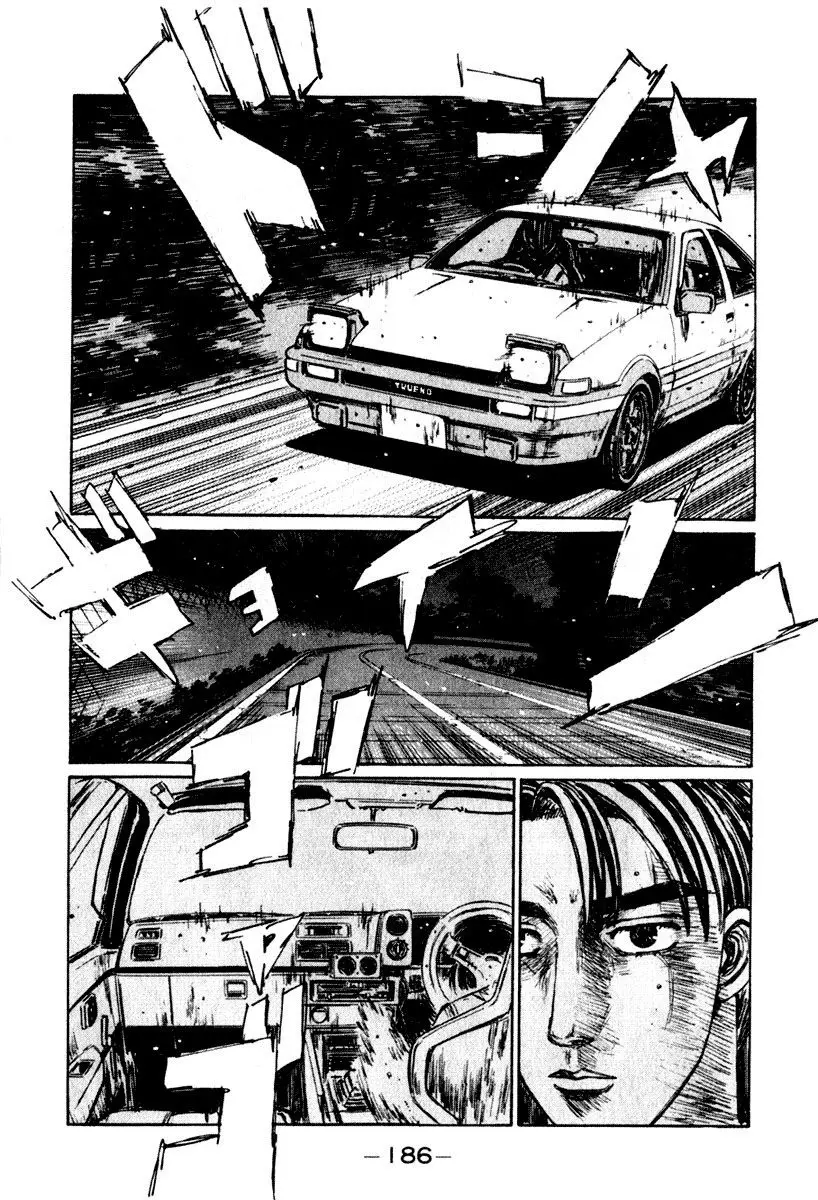Initial D capítulo 210, página 12