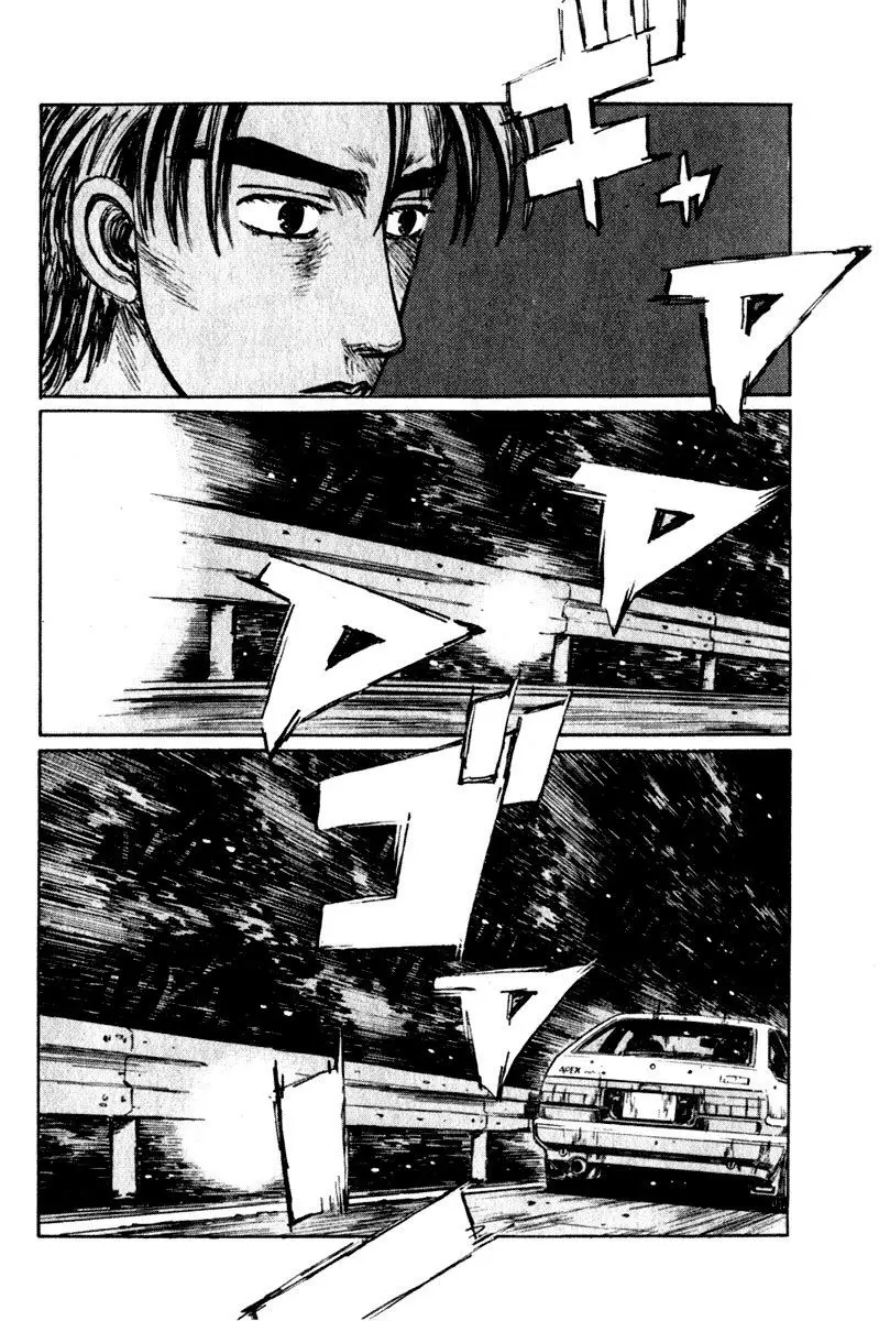 Initial D capítulo 211, página 3