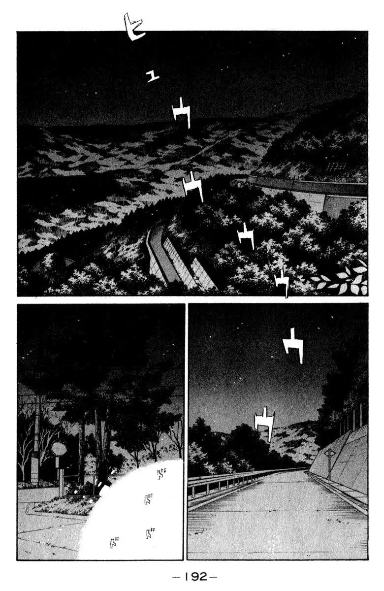 Initial D capítulo 211, página 5