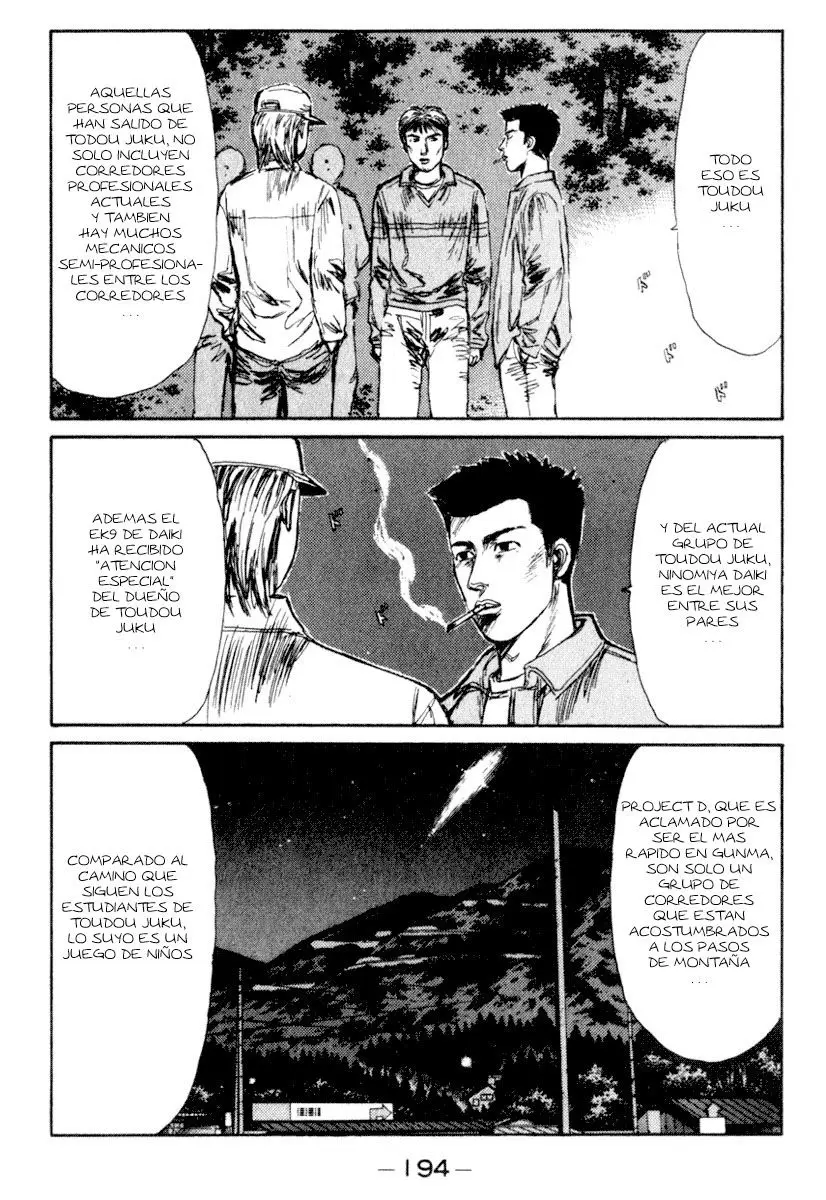 Initial D capítulo 211, página 7