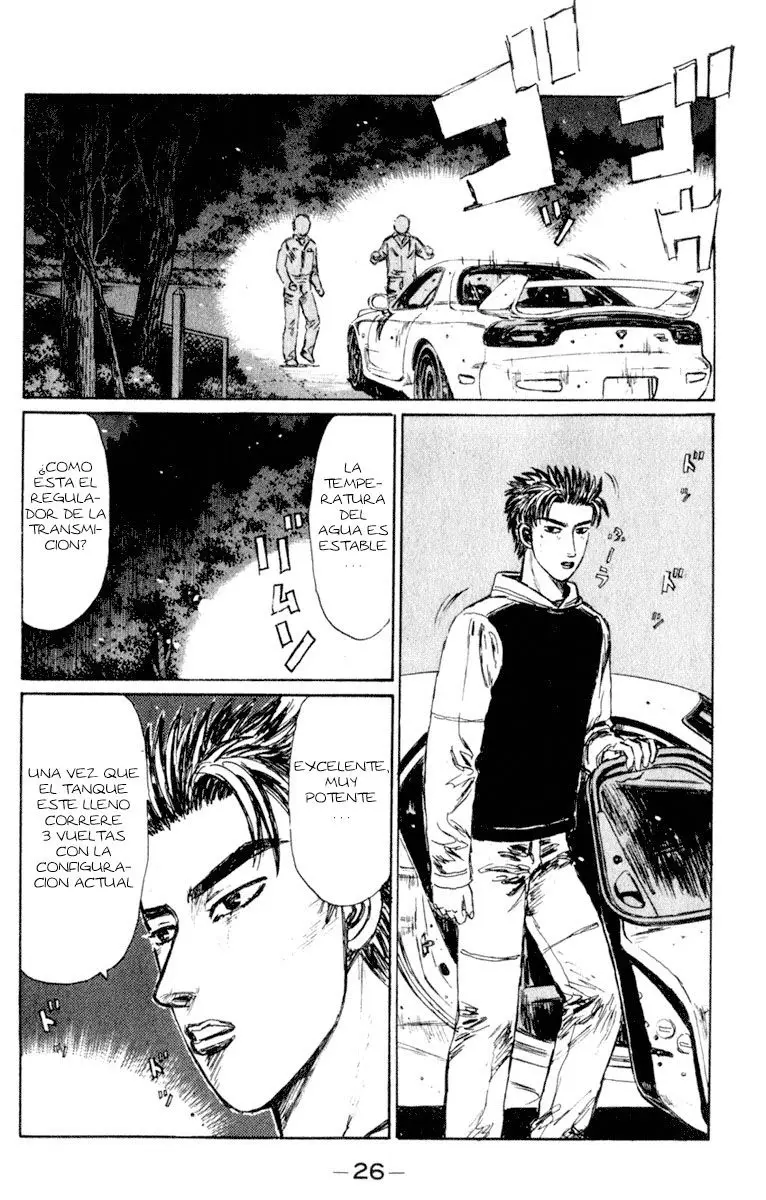 Initial D capítulo 214, página 7