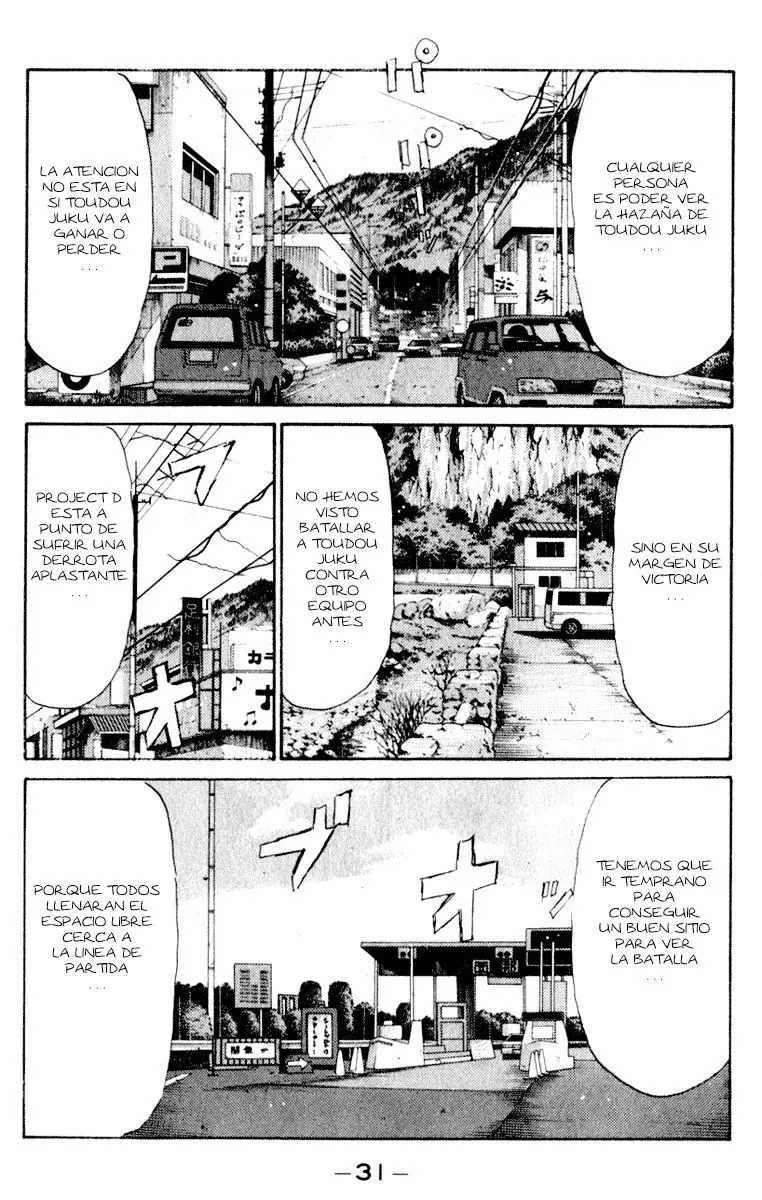 Initial D capítulo 214, página 12