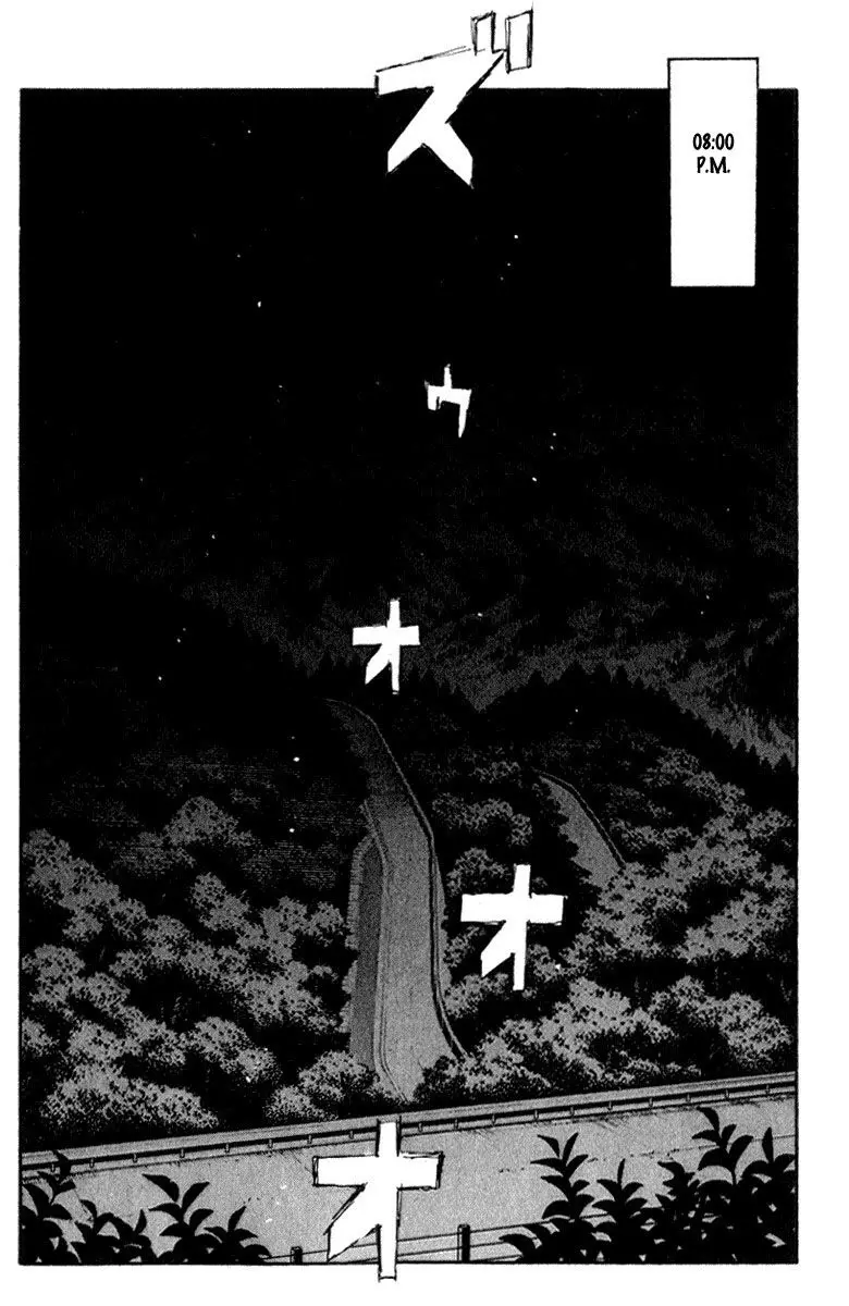 Initial D capítulo 215, página 7