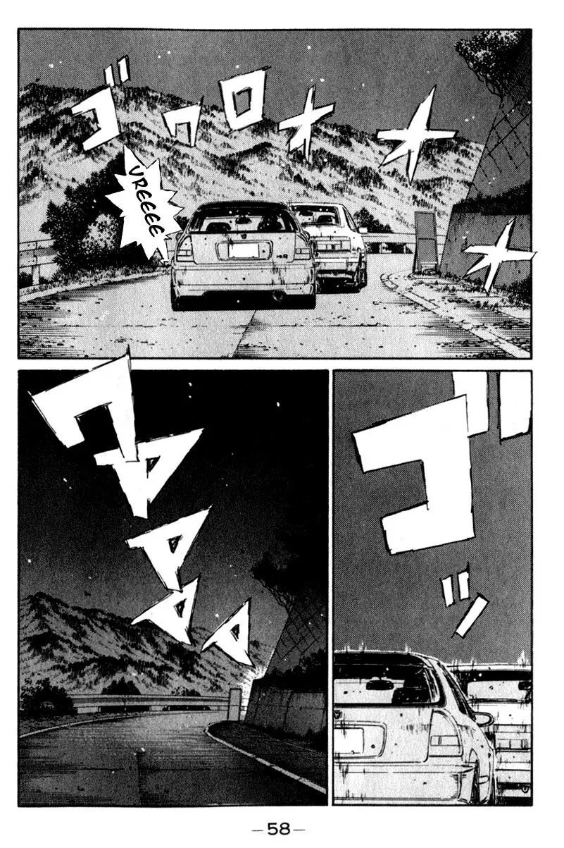 Initial D capítulo 216, página 12